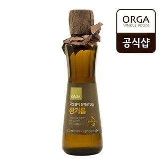 올가홀푸드 [올가] 국산 발아 참깨로 만든 참기름 (300ml)