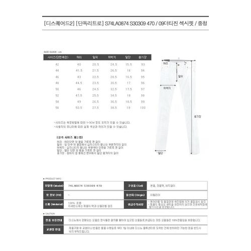 상세이미지3