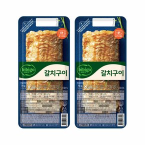 비비고 노릇하게 구운 갈치구이 70g x2개