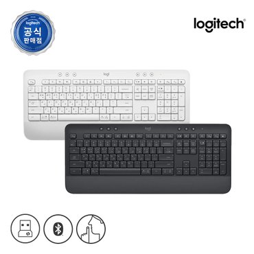 Logitech [로지텍 코리아]무선 키보드 시그니처 K650 [2가지컬러/풀 사이즈/손목받침대]