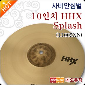 심벌 Sabian Cymbal 10 Splash HHX 11005XN