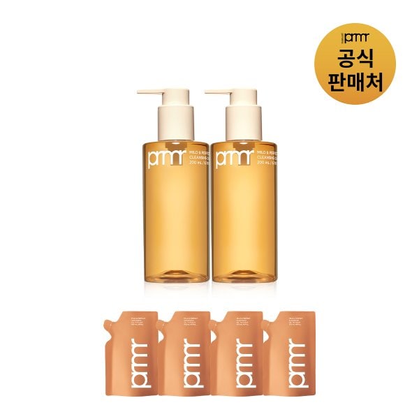 [SSGx프리메라][PRMR] 마일드 앤 퍼펙트 클렌징 오일 투 폼 200ml 더블구성(2+2 용량 리필 파우치 증정)