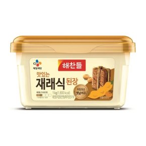 해찬들/맛있는재래식된장 1kg