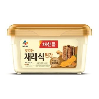 CJ 해찬들/맛있는재래식된장 1kg