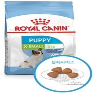  애완용품 로얄캐닌 독 엑스스몰 퍼피 1.5kg