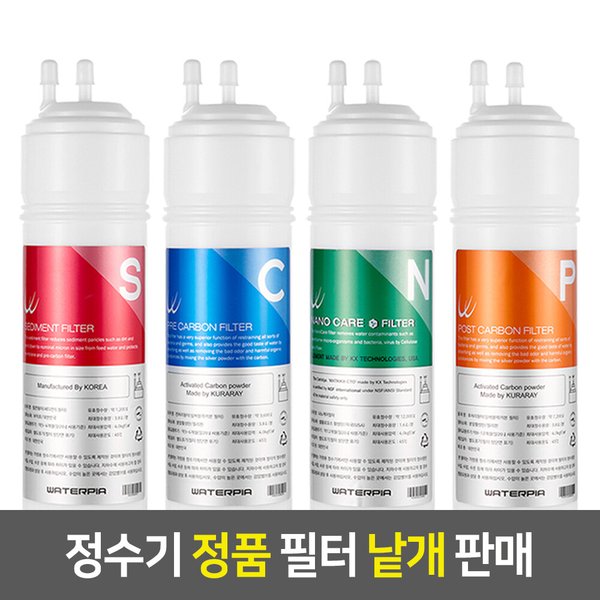 확대된 대표 상품이미지1