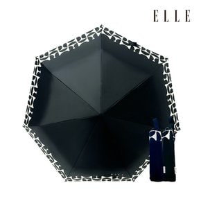 3단 보더패턴 암막 우양산_s