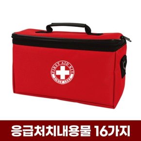 스페셜 구급가방 2호 / 가정용 휴대용 응급 처치 파우치 보관함