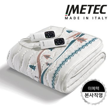 이메텍 이탈리아 이메텍전기요 프리미엄 전자파안심 순면 더블 IMO-913 (썰매)