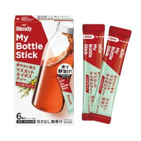 브랜디 마이보틀스틱 머스캣루이보스티 6스틱