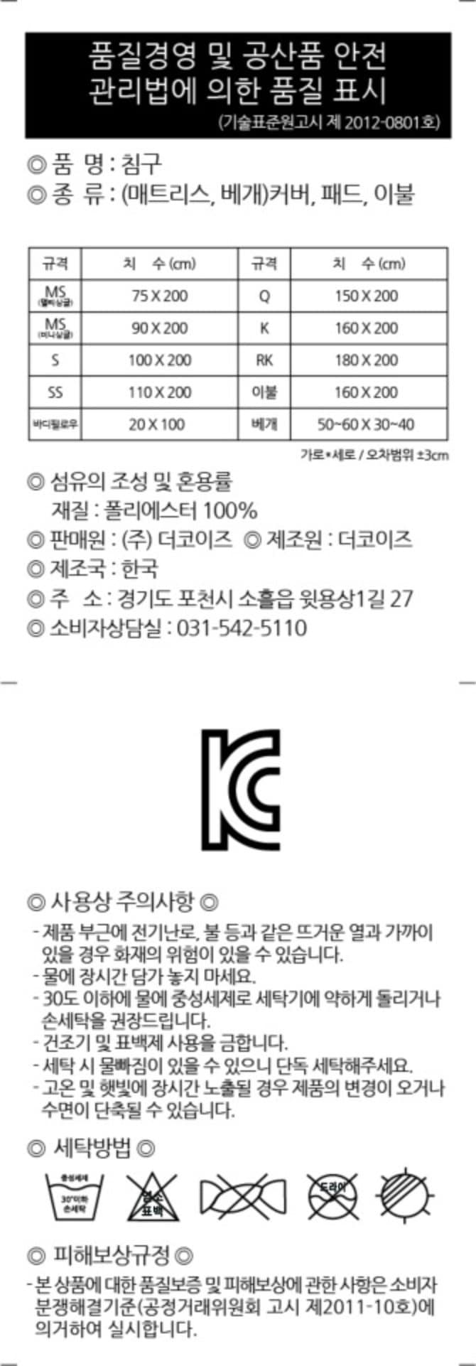 상품 이미지1