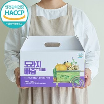  (도라지 25%) 프리미엄 도라지배즙 100ml x 30팩