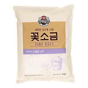 백설 꽃소금 3KG (WD3BEB1)