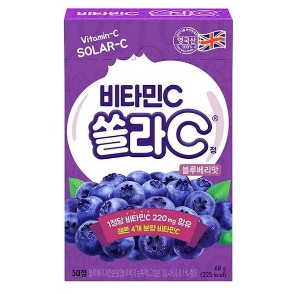 쏠라-C 블루베리맛 30정 문구 문구용품 오피스 (WDB675D)
