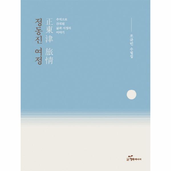 상품 이미지1