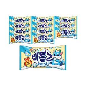 비틀즈 블루드래곤 57g x 12개 / 사탕 젤리 간식