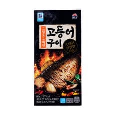 대림 그릴로구워낸고등어구이 60g