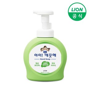 아이깨끗해 손세정제 달콤한 청포도향 핸드워시 490ml 용기형 1개
