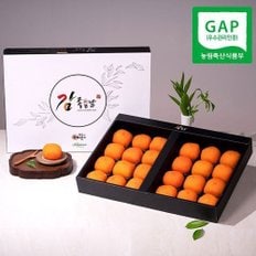 청도 반건시 곶감 선물세트 20구 특과 70g~79g (2입)