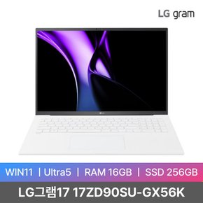 LG전자 2024 그램17 17ZD90SU-GX56K WIN11 Ultra5/RAM 16GB/SSD 256GB