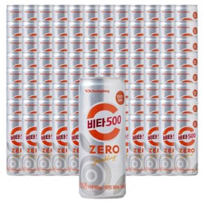 광동제약 비타500 제로 스파클링 250ml 96개