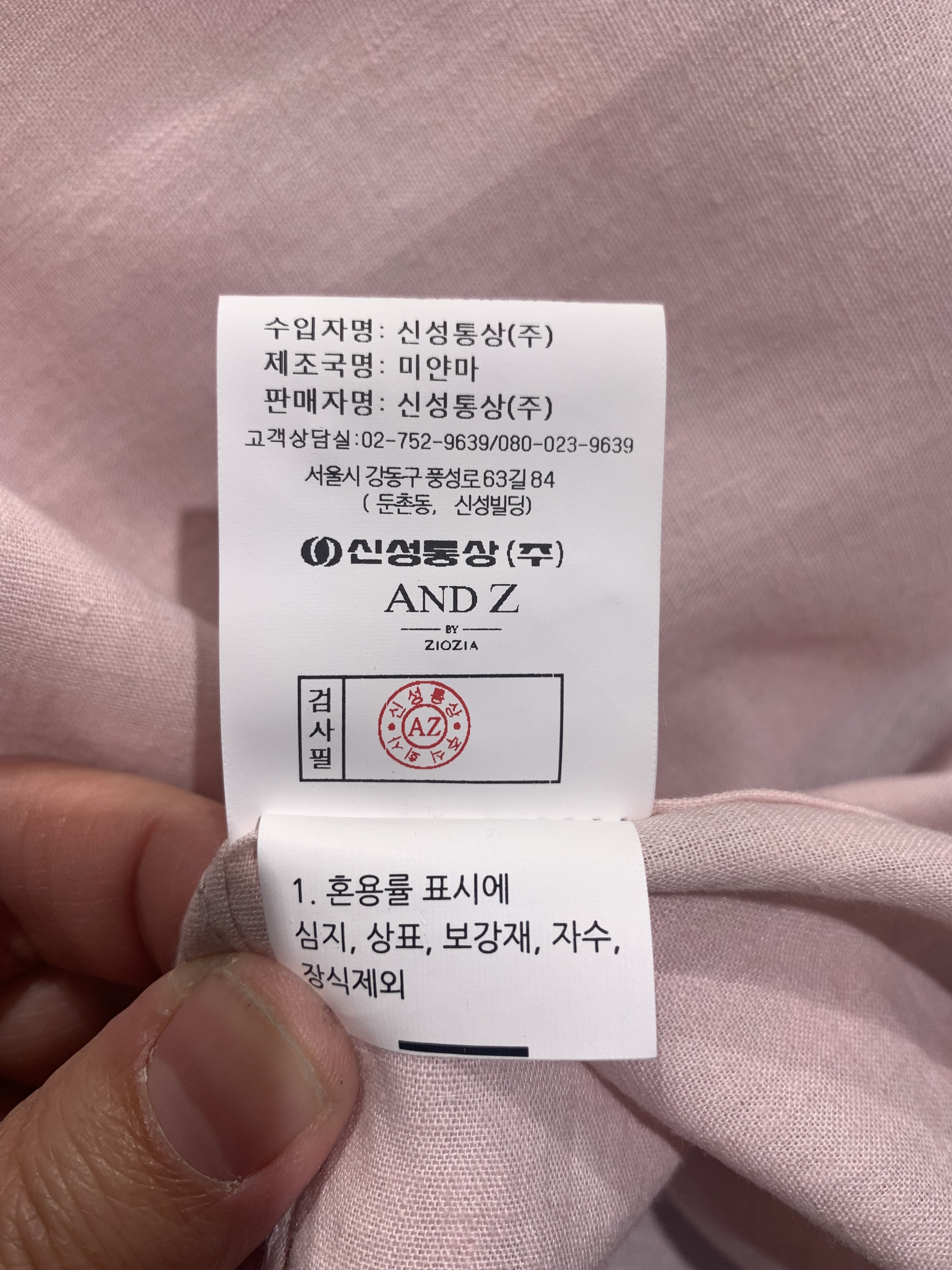 품질표시이미지1