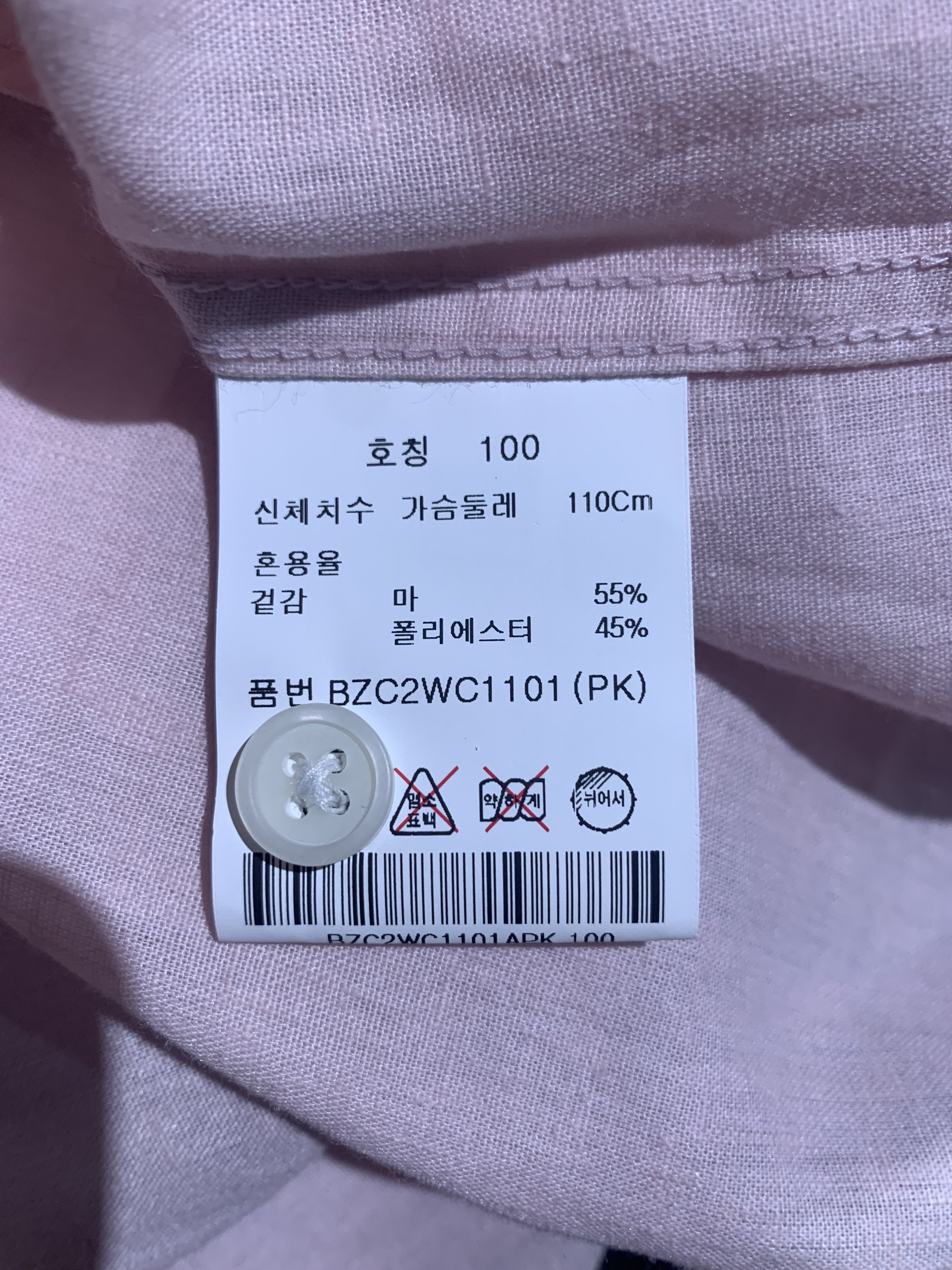 품질표시이미지2