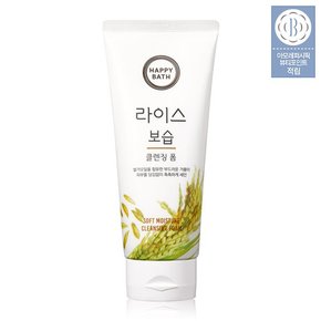 라이스 보습/어성초 청정 클렌징폼 200G 1입