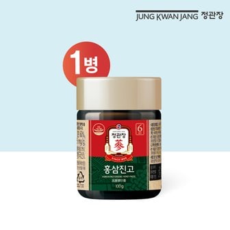 정관장 홍삼진고 1병(100g*1병)