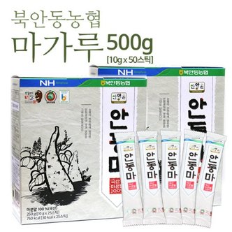 자연초 북안동 농협 마가루 250g 2박스 스틱형
