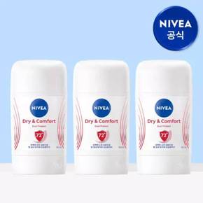 데오드란트 스틱 드라이 앤 콤포트 50ml 3개