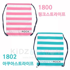 [스내퍼락] SNAPPERROCK 핑크/아쿠아 스트라이프 스윔 백 (1800/1802) (최초판매가:36,000원)