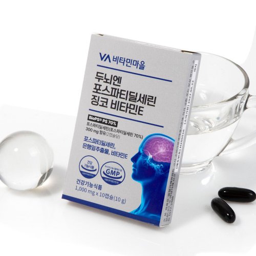상품이미지3