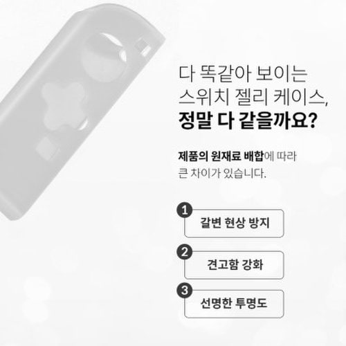 상품 이미지3