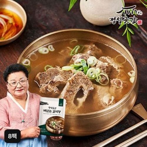 상품 이미지 1
