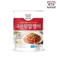 종가집 무말랭이 200g x5개