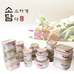 아트박스/마이스타일 소담 원형 (1호) 밀폐용기 250ml