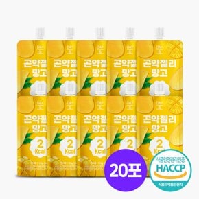 데이앤 곤약젤리 망고 150ml x 10팩 2박스