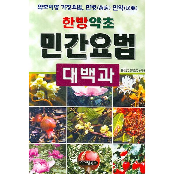 확대된 대표 default