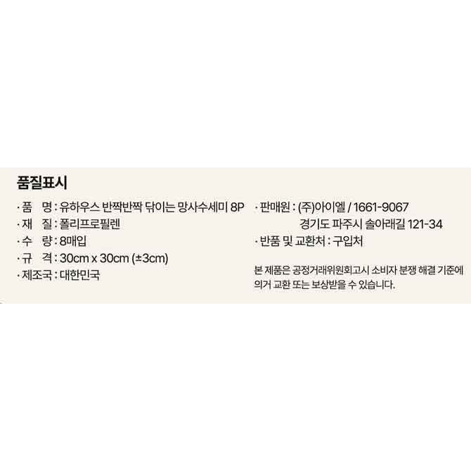 상품 이미지1