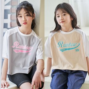 레인보우 나그랑 반팔 티셔츠 / 여아 주니어 의류 초등학생 옷
