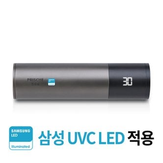 휴비딕 삼성 UVC LED적용 프리쉐 UVC 히팅 건조 살균칫솔살균기 PA-TS9500