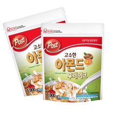 동서 포스트 고소한 아몬드 후레이크 시리얼 1kg x2개