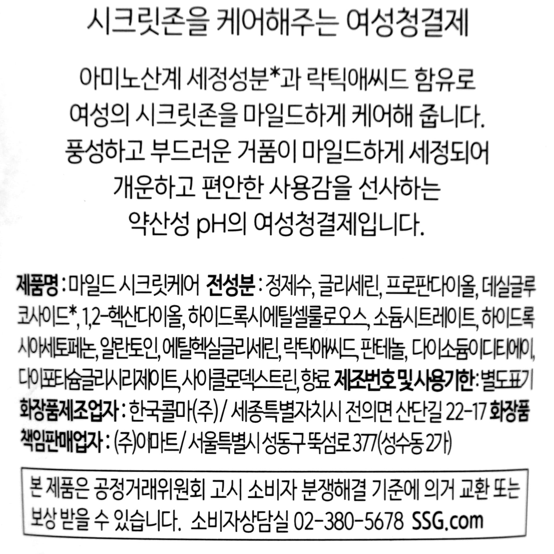 품질표시이미지1