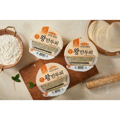 마포왕만두피 1,000g (50장)  얼리지 않은 생만두피 (지름13.5cm)