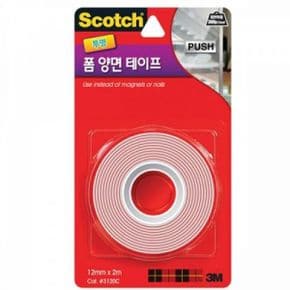 3M 투명 폼 양면 테이프 3120C 폼테이프 전열테이프 공구 박스테이프 공업용테이프