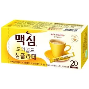 맥심 모카골드 심플라떼 20T (WD3A020)