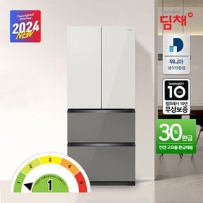 ▶최혜가 212만원대◀[공식인증] 딤채 457L 4룸 스탠드형 김치냉장고 EDQ47JBPIEU 1등급