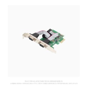 강원전자 PNK 2포트 시리얼 PCI Express 카드 (P002A) (벌크타입 멀쩡한 중고제품) 당알발송