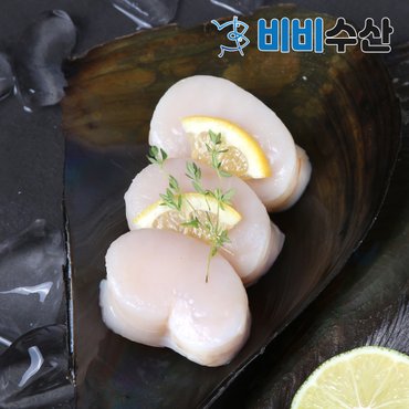 비비수산 서해안 키조개관자 슬라이스 200g[냉동]